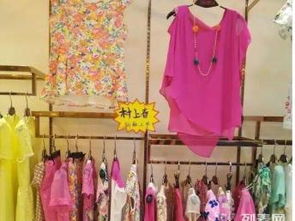 图 成都荷花池批发市场女装正品折扣批发低至0.8折 成都服装 鞋帽 箱包